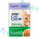 COMIDA MOLHADA PARA GATOS ESTERILIZADA Cordeiro 26x85g