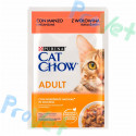 WET CAT CHOW ADULT Buey 26x85g