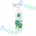 ANTIURINA CÃES E GATOS 500ml