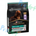 PROPLAN Small Adult Digest Pavo GRAIN FREE 2,5