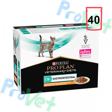 WET PPVD CAT IN (gastro) Pouch Chicken (10x85g)