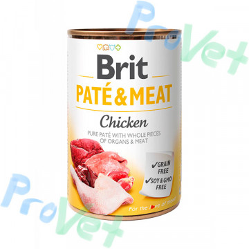 Wet CARE GF Patê e Frango (6x400gr)